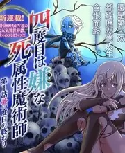 笑场一刻 综艺封面