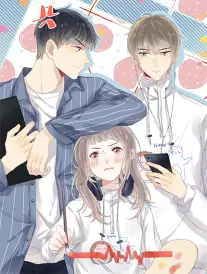铁皮心脏 漫画改编封面